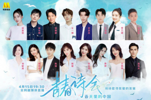 99视频在线精品免费